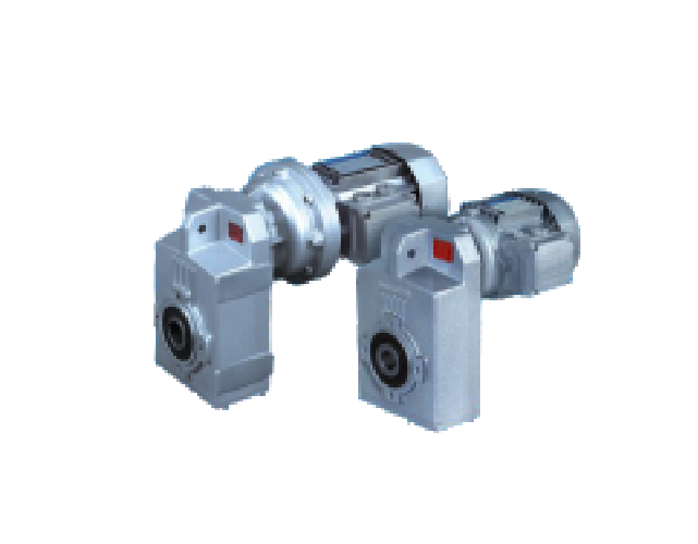 F Series Shaft mounted Gearbox